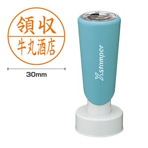 シャチハタ 丸型印30号 長柄 （Aタイプ） （印面サイズ：直径30mm） 