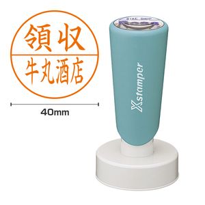 シャチハタ 丸型印40号 長柄 （Aタイプ） （印面サイズ：直径40mm） 