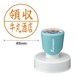 シャチハタ 丸型印45号 （Aタイプ） （印面サイズ：直径45mm） 