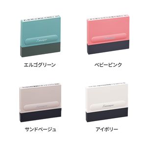 シャチハタ 一行印0560号（印面サイズ：5×60mm）