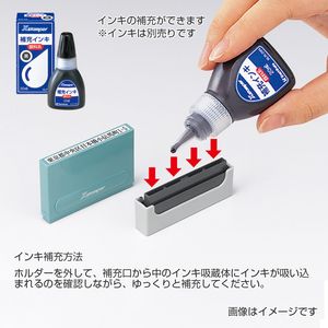 シャチハタ キャップレス一行印PORTE（ポルテ）（印面サイズ：5×60mm）