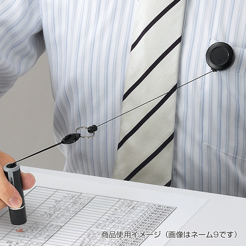 シャチハタ ブラック11 リールコード付(印面サイズ:直径11mm)