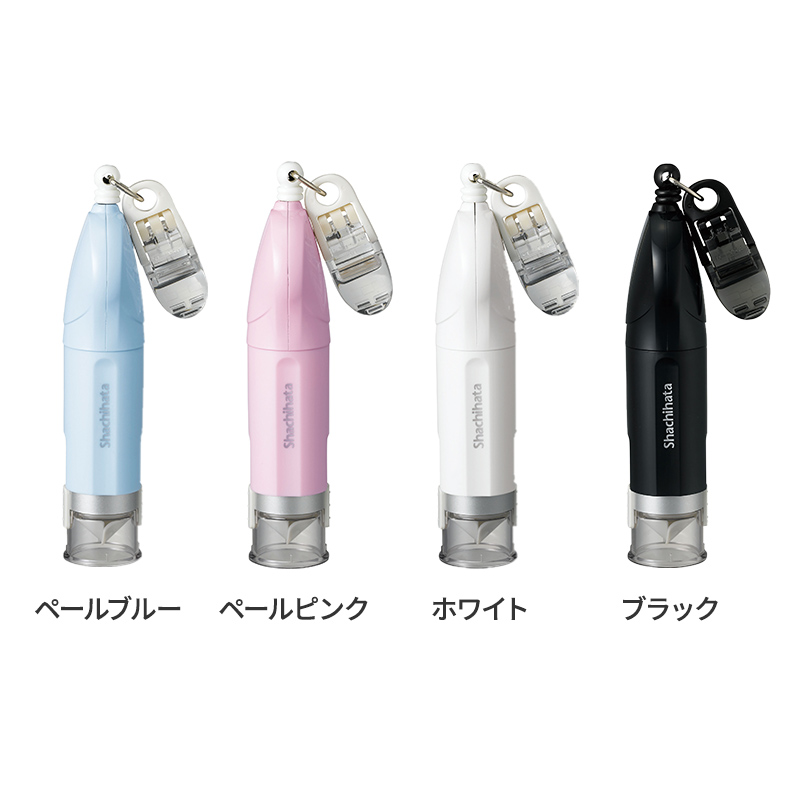 シャチハタ キャップレス9 リール式(印面サイズ:直径9mm)