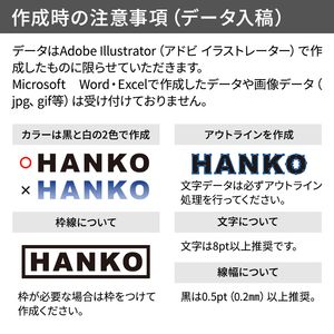 シャチハタ スクエアネーム12（印面サイズ：直径12mm）