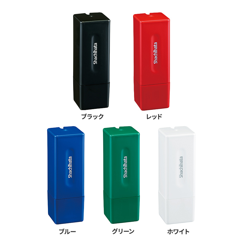 シャチハタ スクエアネーム12（印面サイズ：直径12mm）