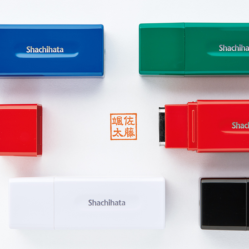 シャチハタ スクエアネーム12（印面サイズ：直径12mm）