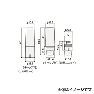 シャチハタ タートスタンパー 丸型11号＜多目的用＞