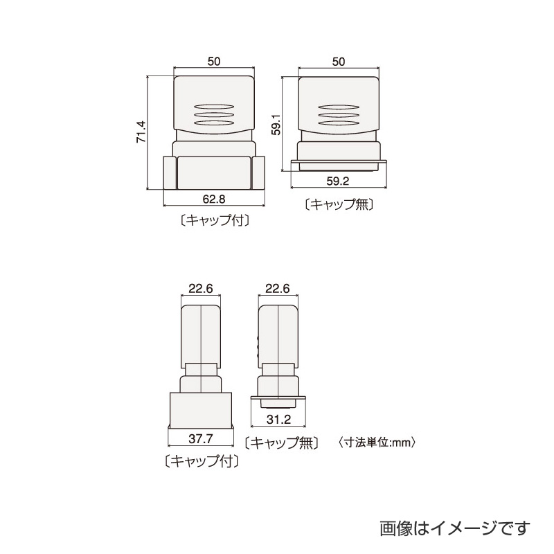 シャチハタ タートスタンパー 角型1342号<速乾性プラスチック用>