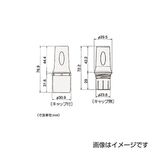 シャチハタ タートスタンパー 丸型16号＜多目的用＞