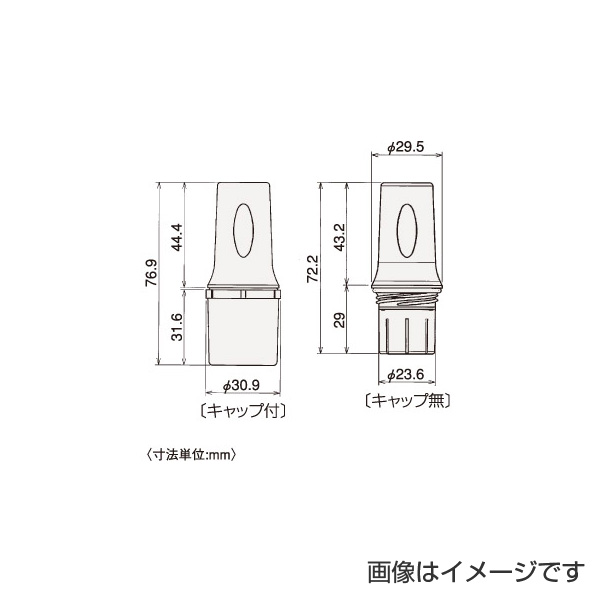 シャチハタ タートスタンパー 丸型16号＜プラスチック用＞