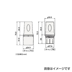 シャチハタ タートスタンパー 丸型20号＜多目的用＞