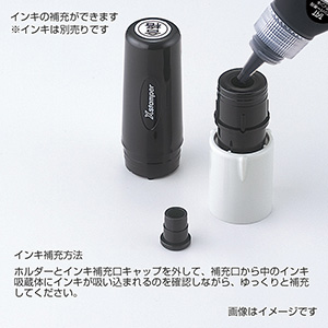 シャチハタ タートスタンパー 丸型6号＜プラスチック用＞