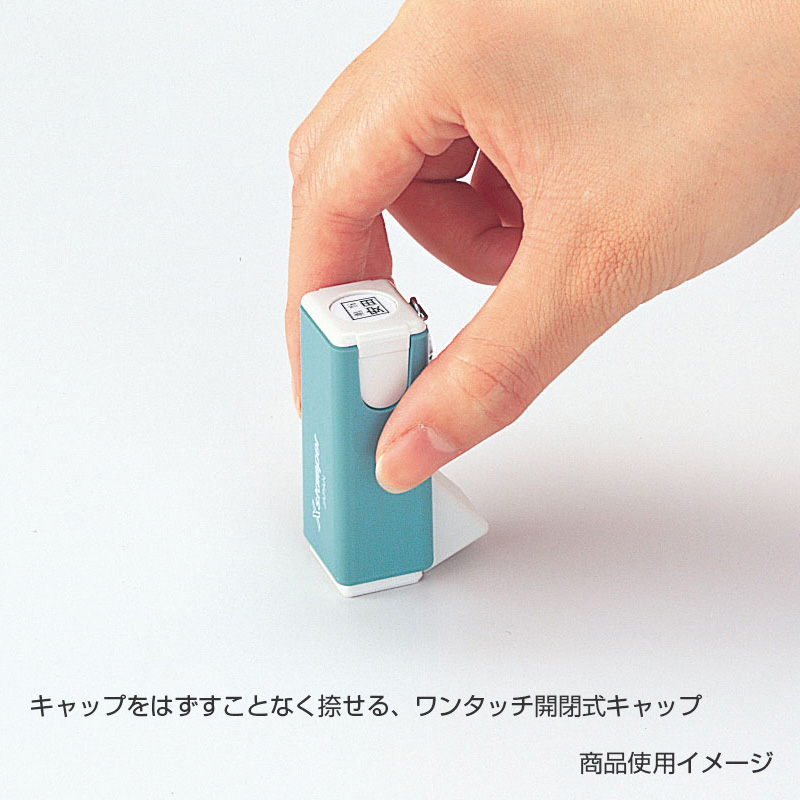 シャチハタ キャップレス角型(印面サイズ:9×9mm)