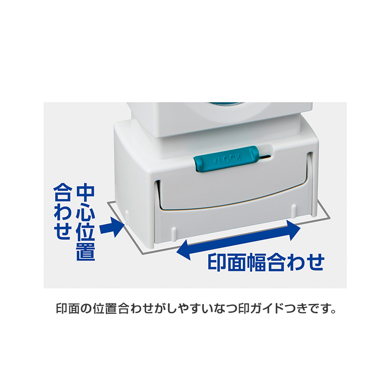 シャチハタビジネス用A型キャップレス データ入稿でオリジナル印面｜シャチハタ館