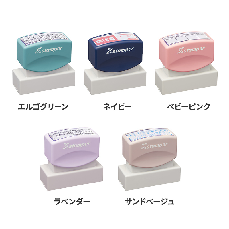 ｽﾀｰﾗﾎﾞｾﾚｸﾄ 普通紙 | CAD図面用紙,水性インクジェット,普通紙