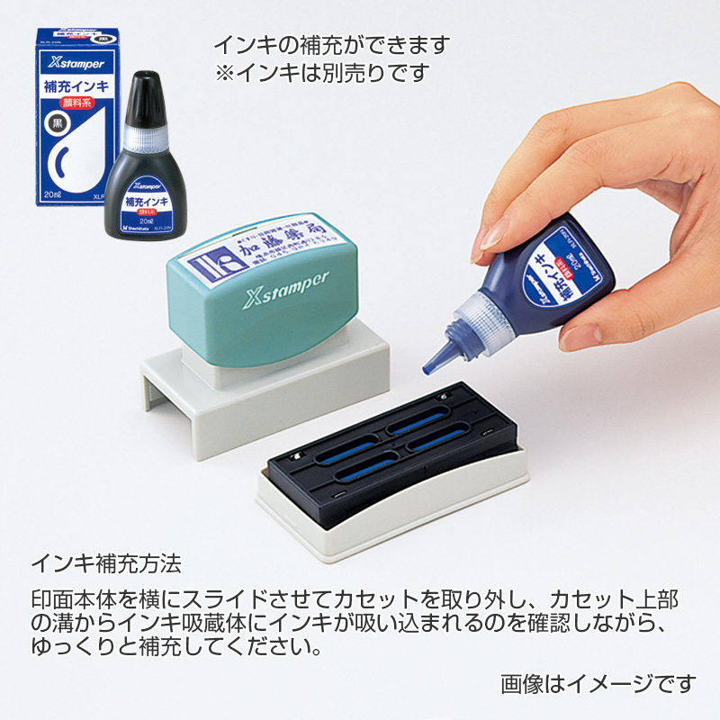シオン出品 白黒 L首元印刷有り 楽天市場】訂正印 ＋ ネーム印 ツインネーム キャップレス