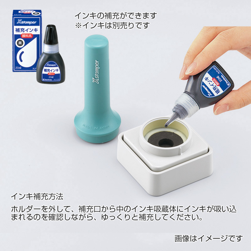 シャチハタ 特角50号 長柄(印面サイズ:50×50mm)