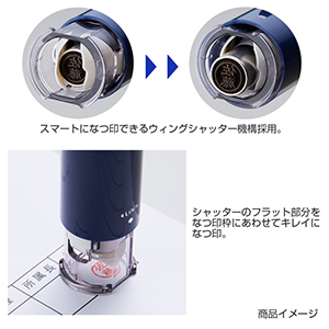 シャチハタ キャップレス6（印面サイズ：直径6mm）