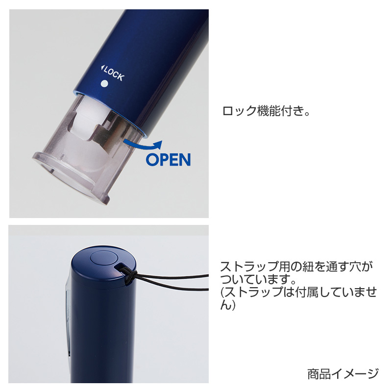 シャチハタ キャップレス6(印面サイズ:直径6mm)