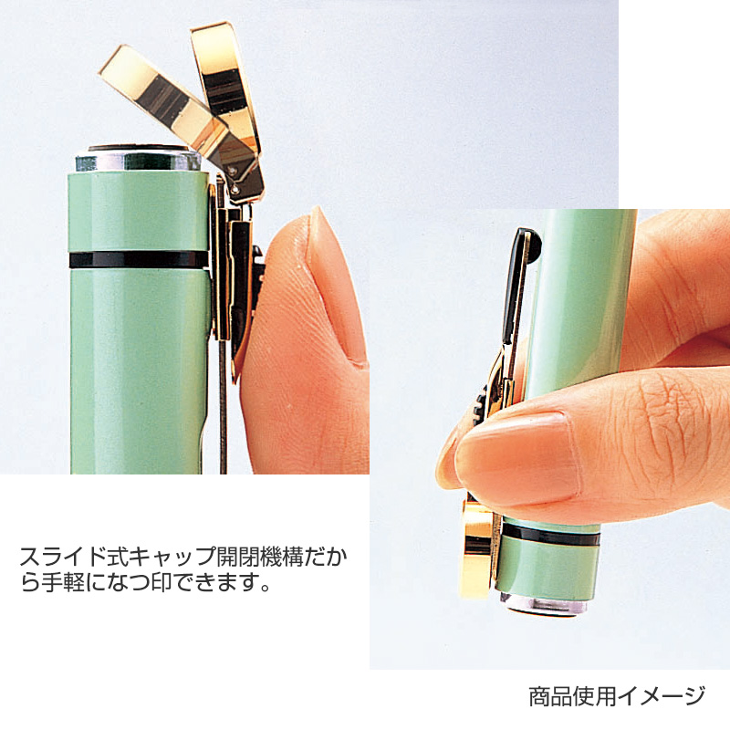 シャチハタ ネーム エル(印面サイズ:直径9mm)