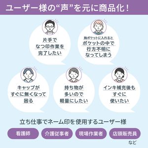 シャチハタ QOOM キューム（印面サイズ：直径9mm / 直径6mm）