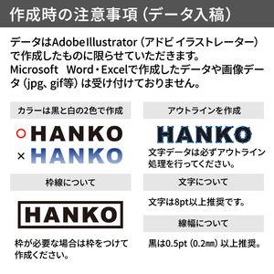 シャチハタ QOOM キューム（印面サイズ：直径9mm / 直径6mm）