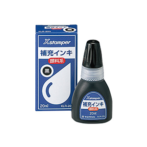 シャチハタ 補充インキ XLR-20N （容量：20ml） 